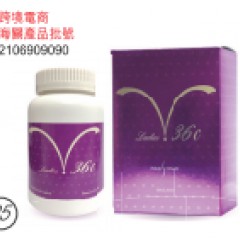 豐胸配方